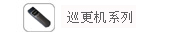 Ѳϵ
