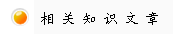 ֪ʶ